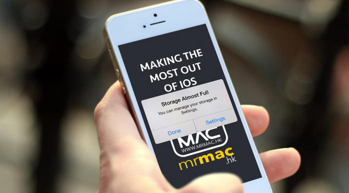 How to Fix ‘iPhone Storage Almost Full’ Message on iPhone