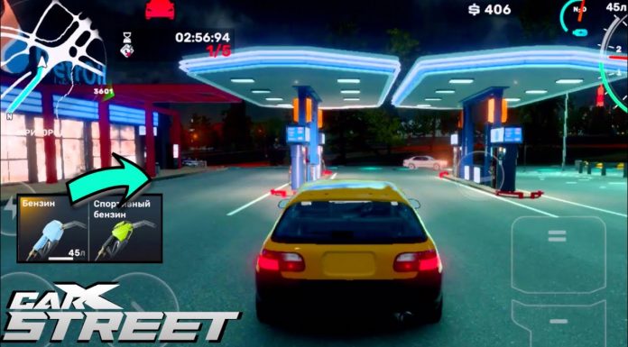 download CarX street for android